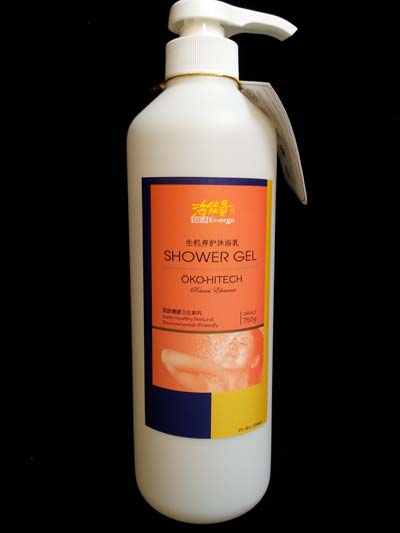 Sea Energy Shower Gel